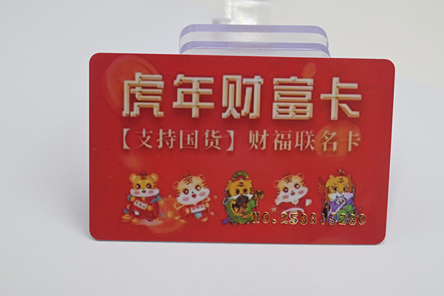 【上海】首次誠信合作??卡立方會員卡入駐一凡優(yōu)品