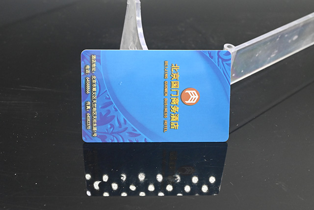 IC智能卡的16個扇區有什么作用？
