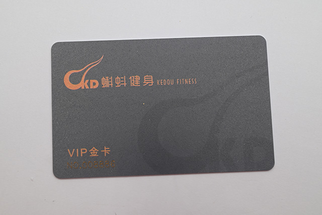 劍龍系列的T6式接觸式PVC卡讀寫器的應用