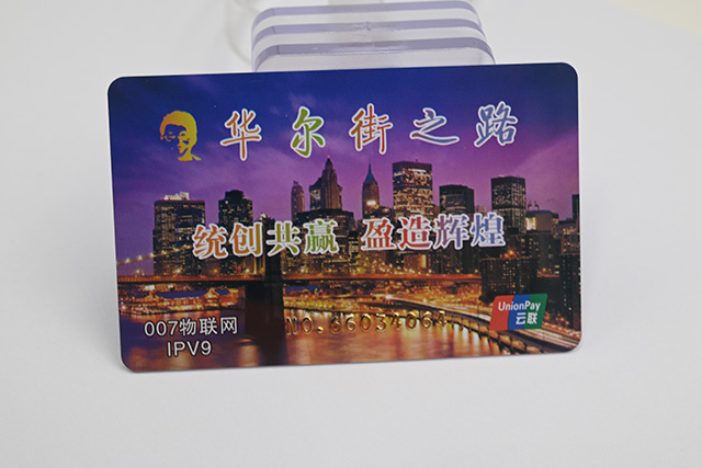 各店老板怎么選擇一個高質量，低價格又設計絕對吸人眼球的校園卡呢？？？